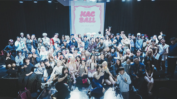 HAC BALL 2026 : Hac Vogue Presents 개최