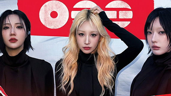 BTS와 함께 춤춘 서울호서예전, K-댄스의 정점을 찍다