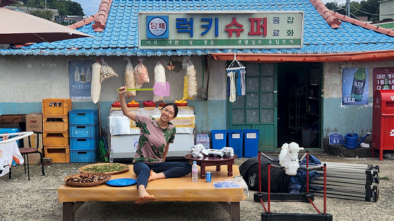 연기예술계열 박다윤 드라마 닥터섬보이 출연