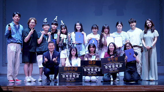 방송·성우연기계열 한국성우협회와 함께한 제3회 보이스 오브 레전드 고교 성우 선발대회 본선 현장