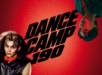 DANCE CAMP 190