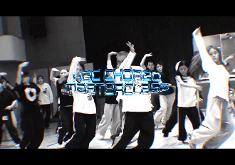 2025 CHOREO MASTER CLASS