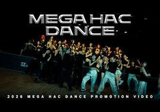 2026 MEGA HAC DANCE PROMOTION